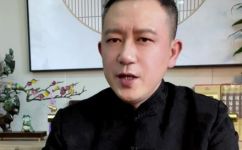 彬彬的寓意(探寻彬彬之义：了解这个名字背后的寓意)