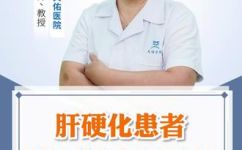 蛋白精是什么(蛋白精是什么？功效如何？探究蛋白精的作用与应用)