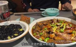 宜兴旅游攻略(宜兴旅游指南：必看景点美食，全面攻略)