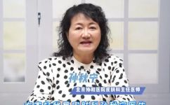 隔离乳的正确使用方法(如何正确使用隔离乳，让你的肌肤更加健康？)
