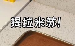 简单甜点的制作方法(超简易甜点制作轻松学会简单又好吃的甜点做法)