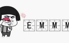 网络说emmm什么意思(网络用语解析了解emmm的真正含义)