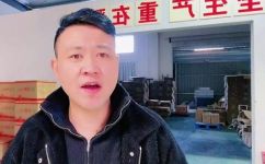 泡打粉的主要成分是什么(泡打粉的成分及其作用分析)