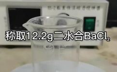 硝酸钡的化学式是什么(硝酸钡化学式是什么？)