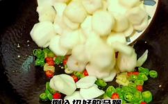 马蹄怎么做好吃(如何制作美味的马蹄)