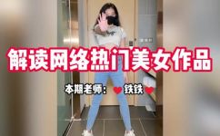 澶渊之盟的内容和意义是什么(澶渊之盟：内容及意义解析)