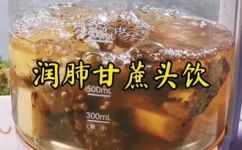 甘蔗煮水喝要煮多久才有效果(甘蔗煮水喝，需要煮多久才能发挥最佳功效？趁甘蔗上市，教你正确制作)