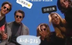 百感交集的意思是什么形容心情的(详解百感交集的含义及相关表达方式，形容心情的单词推荐)