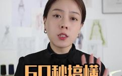 缯帛是什么意思(详解缯纷与织造  缯绸是什么？)