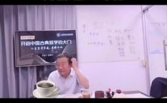 月份是怎么算的(如何正确计算月份？)