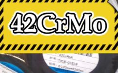 42crmo是什么材质(42CrMo是一种什么材料？探秘42CrMo材料的特性和应用)