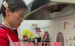 老北京名小吃蜜三刀的做法(如何制作地道的老北京蜜三刀小吃？详细制作步骤分享)