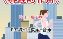 脊椎怎么读什么意思(如何正确发音脊椎，以及它的意义解析？优质关于脊椎的文章值得一看)