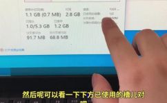 电脑4g内存够用吗(电脑内存需求：是否应该选择4G? )