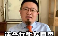 蔓越莓干的功效和作用是什么(蔓越莓干的功效和作用：值得一试的保健食品)