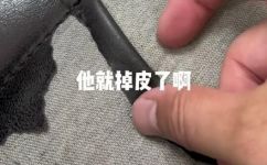 二层牛皮是牛皮吗(二层牛皮到底算不算真正的牛皮？探讨二层牛皮的真伪)