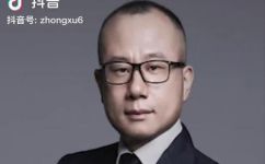 工作制度是什么意思(工作制度：详解意义内容及应用方法)