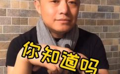如何取消免密支付功能(教程如何快速取消支付宝免密支付功能？)