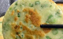 如何制作葱花油(教程手把手教你制作口感鲜美的葱花油，无需高超厨艺)
