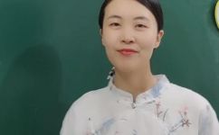 笔画最少的字是什么字(笔画最少的汉字是什么？优美而简洁的汉字排行榜)