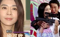 四大天王有哪些(揭秘四大天王都有谁？享誉娱乐圈的传奇巨星们)