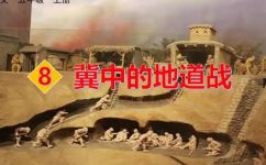 筑的组词和拼音(建筑词汇大全常用筑的组词和拼音)