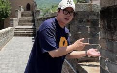 湘峪古堡内容简介资料(湘峪古堡：介绍历史景点门票攻略)