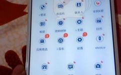 全民k歌怎么看全部访客(教程全民k歌如何查看全部访客，快速掌握方法。)