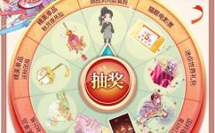 QQ设置迷你秀在哪里弄(教程分享如何在QQ中设置迷你秀)