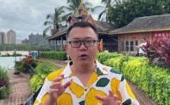 缅甸属于哪个国家(揭秘缅甸归属国家：究竟是哪个国家的一部分？)