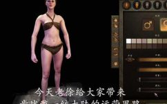 骑马与砍杀无双三国开始怎么玩(骑马与砍杀无双三国新手必看：游戏玩法详解)