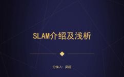 docking是什么(1. 浅谈docking技术及其作用)