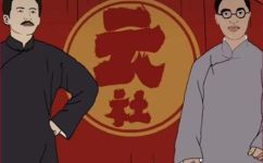 外来文化对中国的好处(如何外来文化对中国的发展和进步产生了积极的影响？)