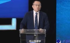 息息相关是什么意思和解释(简明易懂息息相关的含义和解释)