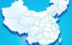 新a是哪里的车牌(解密新a车牌的归属地，你知道吗？)