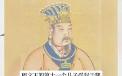 郜姓怎么读(如何正确念郜姓？郜姓发音怎么样？快来了解)