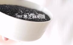 五彩汤圆的做法(五彩汤圆DIY：手把手教你做出丰富多彩的汤圆)