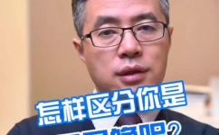 饥和饿的区别是什么(饥饿和饿的区别是什么？如何正确理解两者区别？)