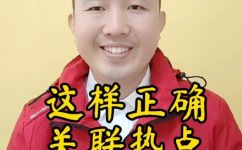 手机热点是什么(详解手机热点是什么？使用方法及注意事项)