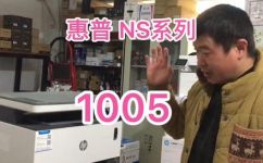 hp1005打印机用什么硒鼓(HP1005打印机如何选择适合的硒鼓？)