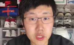 牛巴皮是什么材质(牛巴皮材质介绍：了解牛巴皮的成分和特性)