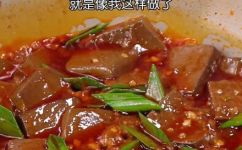 鸭血怎么煮好吃又嫩(如何煮出口感嫩滑美味可口的鸭血？打造完美鸭血美食技巧)
