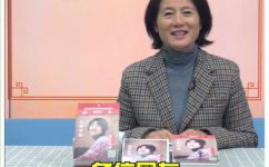 甲子是什么时辰(了解甲子：甲子时辰的含义及其历史背景)