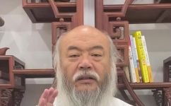 美人尖是什么意思(揭秘美人尖，探究其含义与作用)
