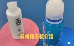 无机胶水和有机胶水区别(无机胶水与有机胶水的区别及应用场合分析)
