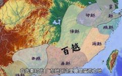 蛮荒之地是哪个城市(探秘蛮荒之地想知道哪个城市是它的源头？)