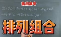 分步计算原理(分步计算原理：深入解析数据处理的核心机制)