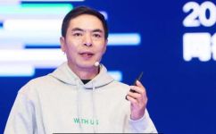 微信是谁发明的软件(微信的历史发展及创始人简介)