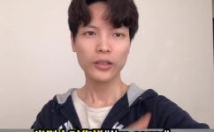 apology的用法(道歉apology的正确用法详解)