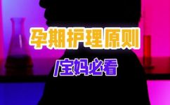 袋鼠妈妈护肤品怎么样(人气袋鼠妈妈护肤品测评，让你轻松肌肤倍儿棒)